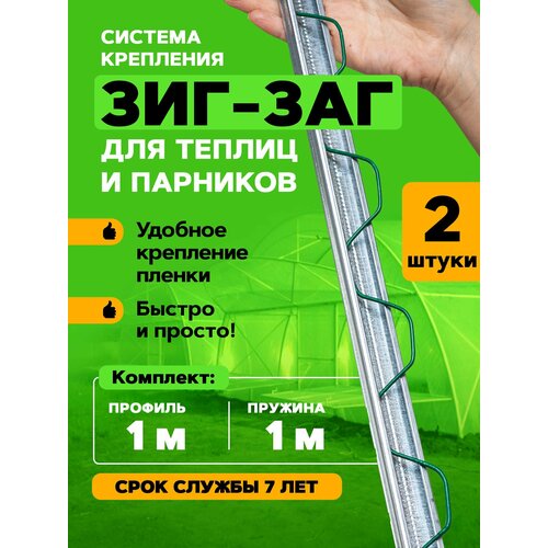 ���� ������� ���-��� ��� ��������� ������ ��� ������ � ��������, ����� 1 �. 2 ���������, ������ �� 550 ���