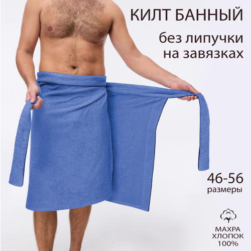 ���� ������� ���� ����������, ������ 100%, �������� �����, ������������� ������, ������� ����, � ������� �� 14 � 23 �������, ������ �� 3990 ���