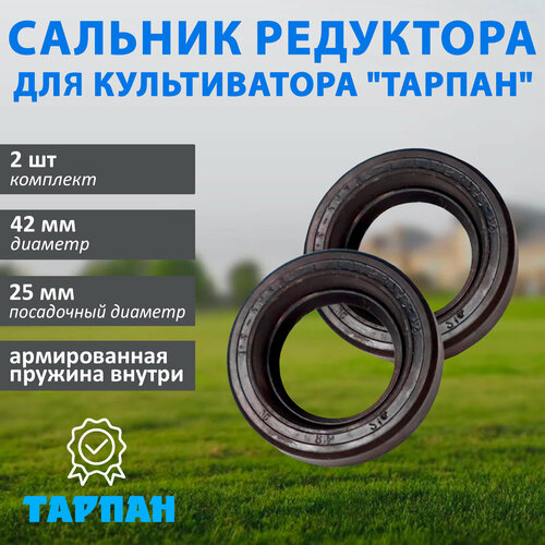 ���� �������� ��������� ��������� ��� ���������������� ������, 2 ��., ������ �� 490 ���