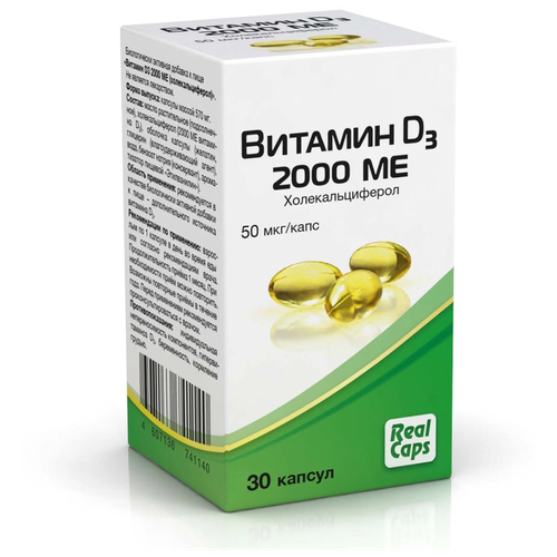 ���� ������� D3 (���������������) ����., 2000 ME, 39 �, 30 ��., ������ �� 181 ���