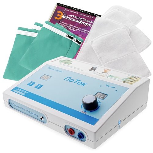 ���� ������-��� ������� ��� ������������� � ������������� ����� (������ ������������), �����, ������ �� 27490 ���