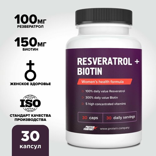 ���� ����������� + ������ ������������� �������� ��� ���������, �������� ��� ������ ������������� ���� ������ � �������, 30 ������, ������ �� 629 ���