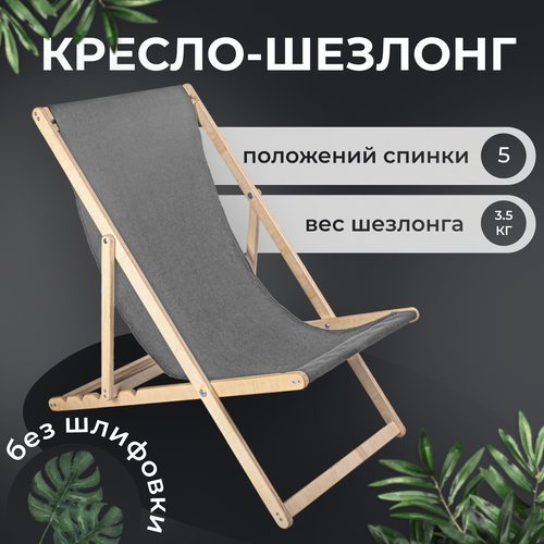 ���� ������-������� 