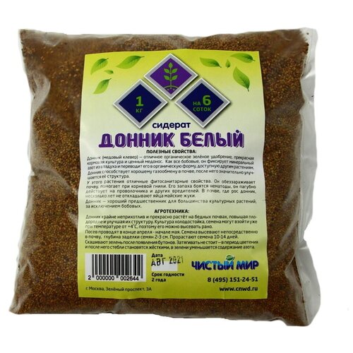 ���� ������� ������ �����, 1 ��., ������ �� 480 ���