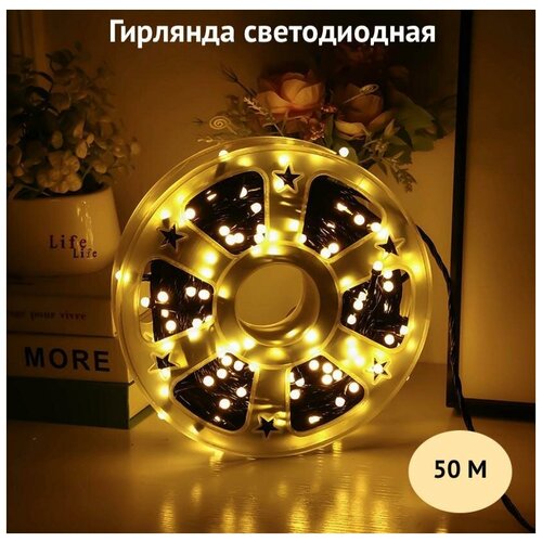 ���� �������� ������� ���� ������������ ���������� 50 �, ������� �� ���� 220�, ������ �� 1300 ���