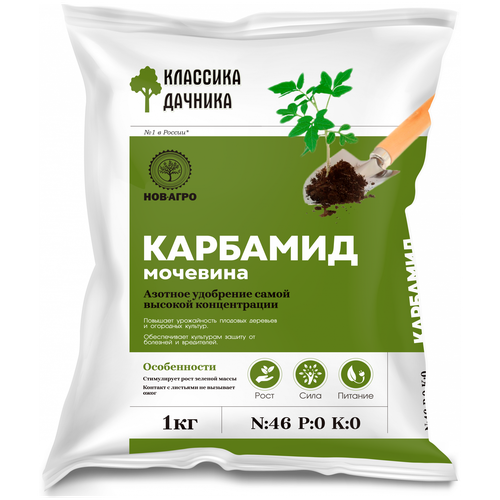 ���� ��������� �������� ������� ��������, 1 �, 1000 �, 1 ��., ������ �� 390 ���