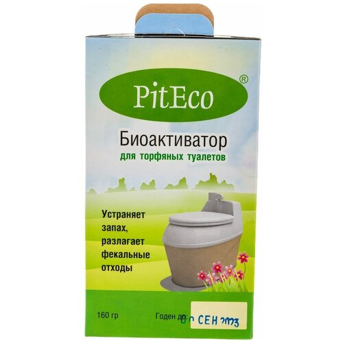  Piteco     160  6 160   -     , -, 