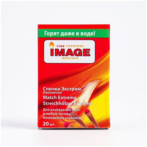 ���� Image ������ ��������� ������� 20 ��, 4,5 ��, ������ �� 259 ���