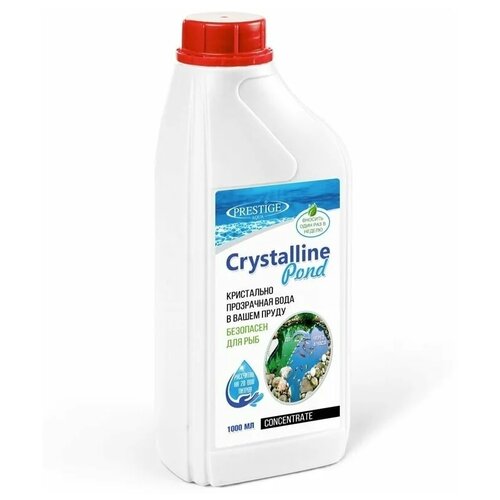     Prestige Aqua Crystalline Pond, 1    -     , -, 