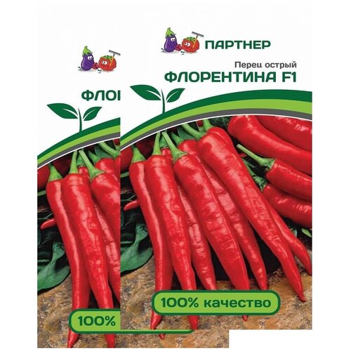 ���� ������ ����� ������ ���������� F1 /��������� �������/ 2 �������� �� 5 �����, ������ �� 600 ���