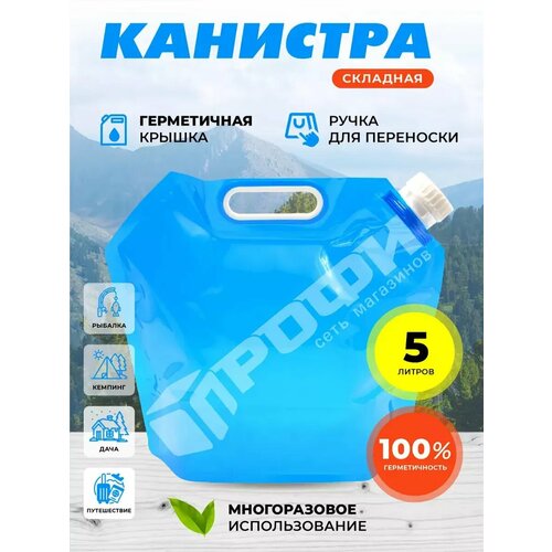 ���� �������� �������� 5�/������� ��� ���� �������, ������ �� 350 ���