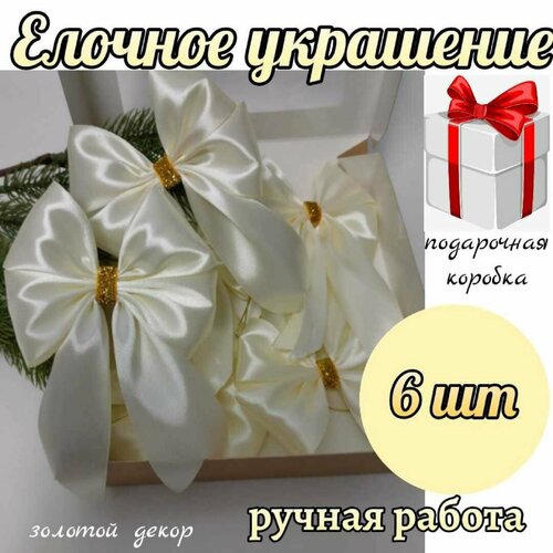 ���� ������� ���������, ����� ������� �� ���� 6 ��, ��������� ���� � ������� �������, ������ �� 990 ���