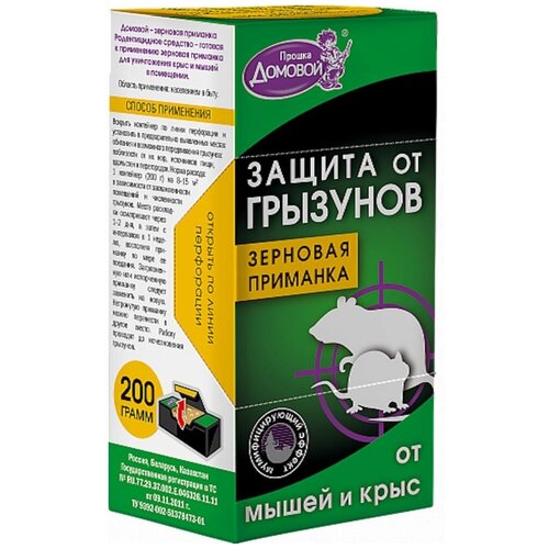 ���� ������� ����� �� �������� 200 �� ���������, ������ �� 215 ���