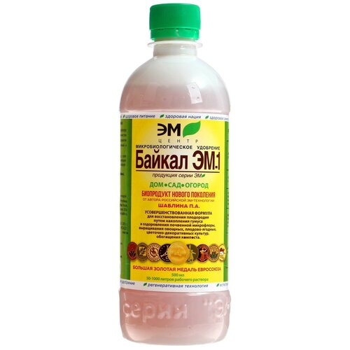 ���� ��������� ��-����� ������ ��-1, 0.5 �, 545 �, 1 ��., ������ �� 228 ���