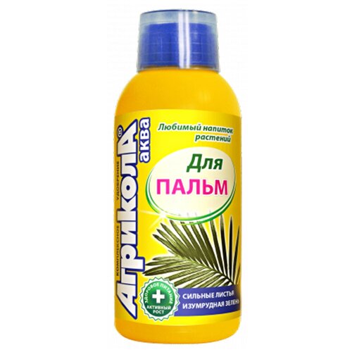 ���� ��������� ��� ����� ��������� ���� 250��, ������ �� 204 ���