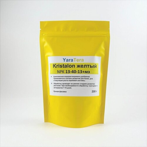 ���� ��������� Yara Kristalon 