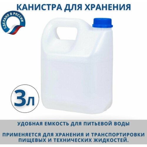 ���� �������� 3 � �����������, ������ �� 575 ���