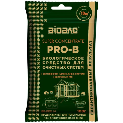  BioBac       Super Concentrate BB-PRO 10, 100 /, 100 , 1 .,   600 