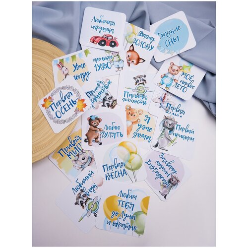 ���� �������� ��� ���������� �������������� / �������� ��� ���� ������ / ����� �������� ��� ���� ���������� �� �������, ������ �� 243 ���