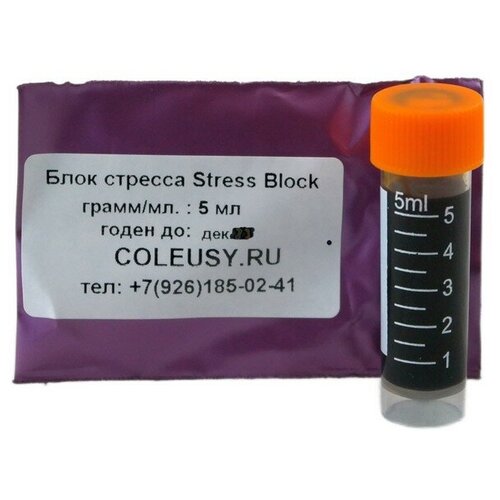    Hyponex   Stress Block (5 )   -     , -, 