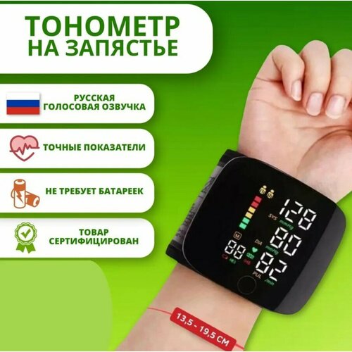 ���� �������� �������������� �� ��������/��������� ����������, ������ �� 820 ���