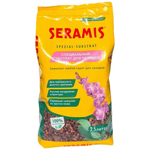    Seramis  , 2.5 , 0.75    -     , -, 