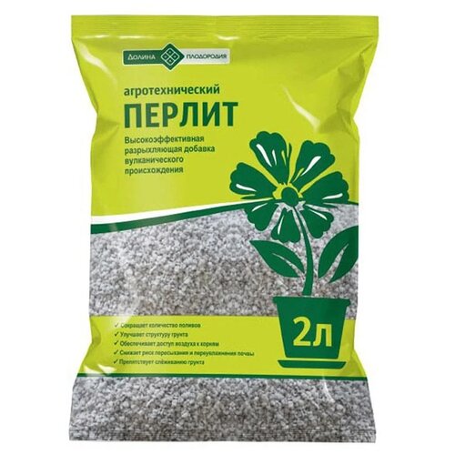 ���� ������ ������ ���������� ������ ��������������� �����, 2 �, ������ �� 282 ���