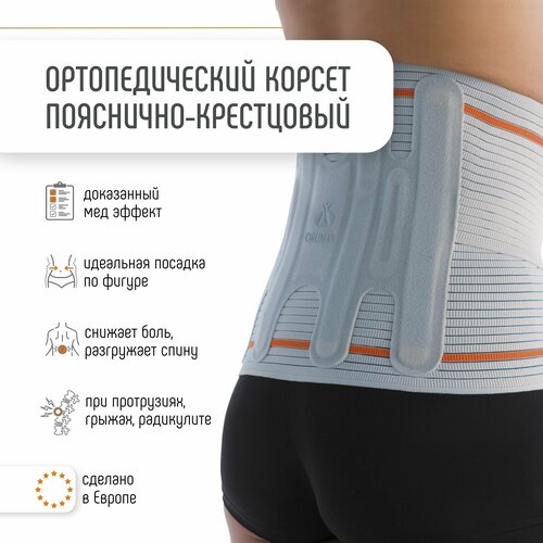 ���� ������ ���������-���������� ����������� �������������� ��� ����� �����������������, ������ ����� ��� ������������ ��� �����, ���������� ORLIMAN ������� EV-101 / EV-201 / EV-301, ������ �� 11990 ���