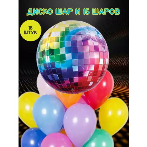 ���� ��� �������������� ��������, ������ �� 250 ���