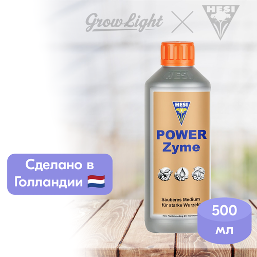 ���� ��������� HESI PowerZyme, 500 ��, ������ �� 1880 ���