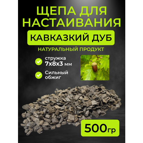      ( 783 .),  , 500 . ( ),   377 