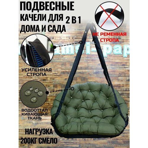 ���� ������ ��������� ������� ������� ������-����, ������ �� 13750 ���