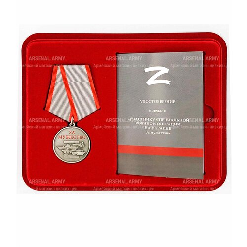 ���� ������ �� �������� ��������� ��� � ���������� ��������, ������ �� 1650 ���