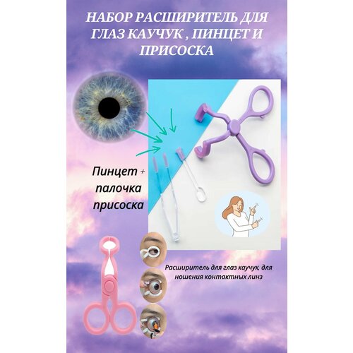 ���� ����� ����������� ��� ���� ������ , ������ � ��������, ������ �� 435 ���