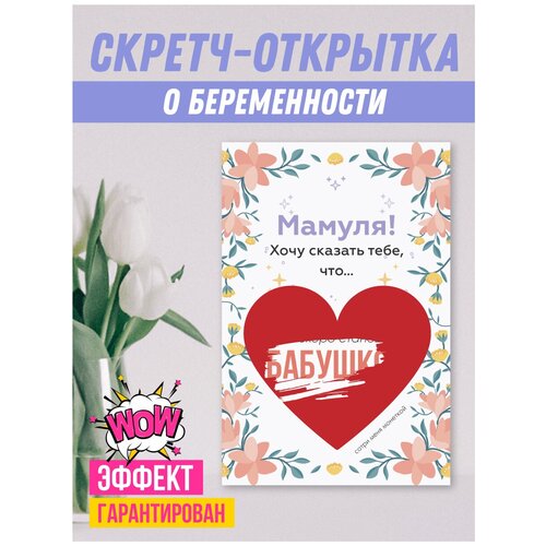 ���� ������ �������� � ������������ ���� 