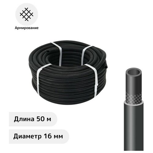 ���� ����� ���������, d = 16 ��, L = 50 �, ������������, ������, ���������, ������ �� 5326 ���