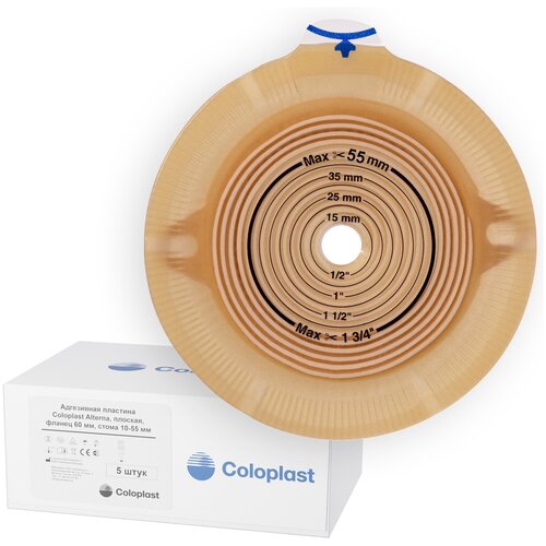 ���� Alterna �������� ������� � ����������� ��� ����� 60 ��, ������ �� 840 ���