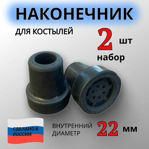 ���� ����������� �� ������� 22 ��. ��������� ������� ��� �������� � ������� - 2 ��., ������ �� 580 ���