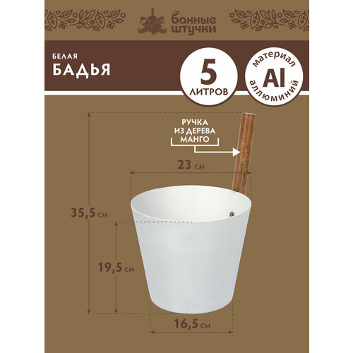 ���� ����� �� �������� 5 �, ����� 