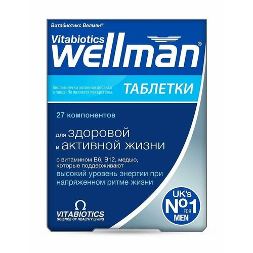 ���� ������ ����������� �������� 769�� N30, ������ �� 835 ���