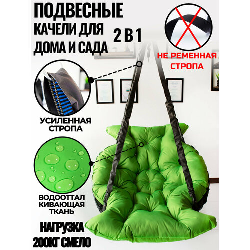 ���� ������ ��������� ��� 100��, ������ �� 14300 ���