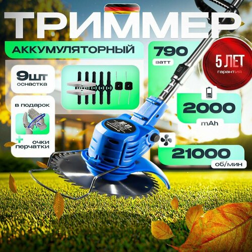    , 21000 /,     2000 mAh,     ,  ,     ,   3100 