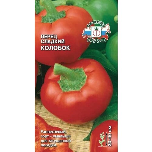 ���� ������ ����� ������� - �����, ������ �� 44 ���