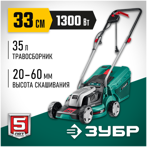 ���� ������������� ���� ��-33-1310, 1.77 �.�., 33 ��, ������ �� 10693 ���