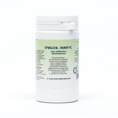 ���� ������-�����, �������� �90 2 �� (������� ��������), ������ �� 669 ���