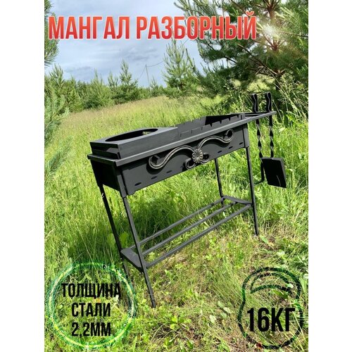 ���� ������ ��������� ������� � �������������, ������ �� 8470 ���