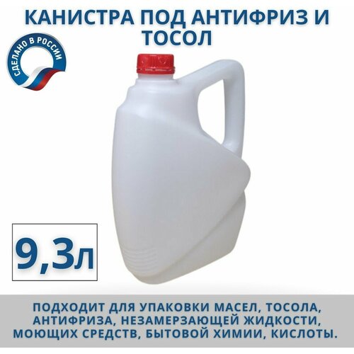 ���� �������� ����������� ��� ��������, ���������, �����,, ������ �� 627 ���