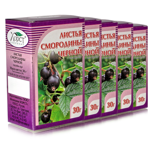 ���� ��������� ������, ������ 30��, 5 ��, ������ �� 773 ���