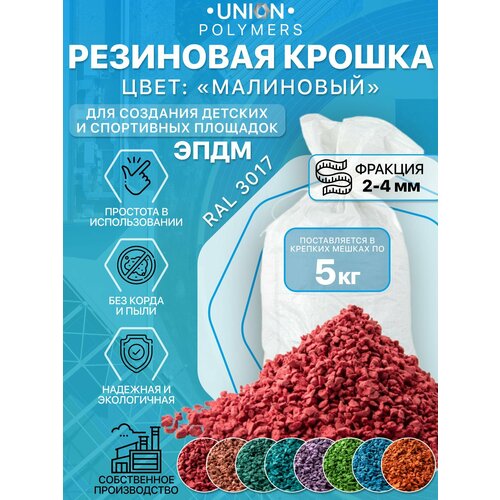 ���� ��������� ������, ������� 2-4 ��, 5 ��, ������ �� 1563 ���