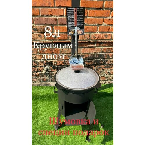 ���� ���� � ������ � �������+ ����� �������� 8� �������, ������ �� 6790 ���